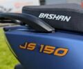 купить новое авто Башан JS 150 2024 года от официального дилера Никита Александрович Башан фото