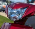 купить новое авто Башан JS 150 2024 года от официального дилера Артмото Житомир Башан фото