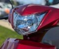 купить новое авто Башан JS 150 2024 года от официального дилера АртМото Хмельницький Башан фото