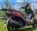 Башан JS 150, объемом двигателя 0.15 л и пробегом 0 тыс. км за 1050 $, фото 7 на Automoto.ua