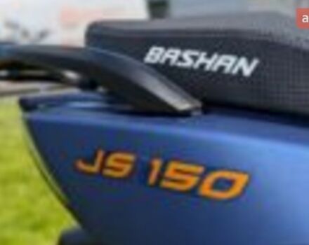 купить новое авто Башан JS 150 2024 года от официального дилера Максим Башан фото