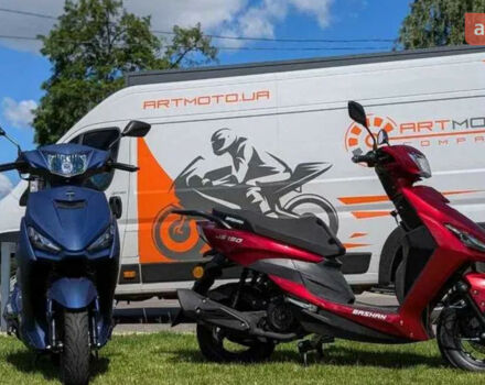 Башан JS 150, объемом двигателя 0.15 л и пробегом 0 тыс. км за 1050 $, фото 1 на Automoto.ua