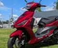 купить новое авто Башан JS 150 2024 года от официального дилера АртМото Вінниця Башан фото