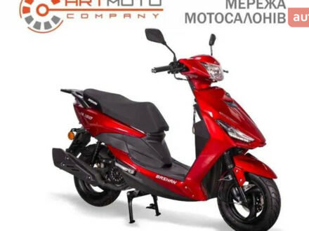 Башан JS 150 2024 в Киеве на Automoto.ua Башан JS 150, объемом двигателя 0.15 л и пробегом 0 тыс. км за 1050 $, фото 1 на Automoto.ua