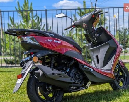 купить новое авто Башан JS 150 2024 года от официального дилера АртМото Вінниця Башан фото