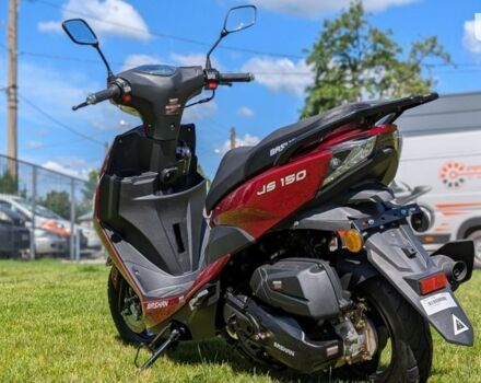 купить новое авто Башан JS 150 2024 года от официального дилера Никита Александрович Башан фото