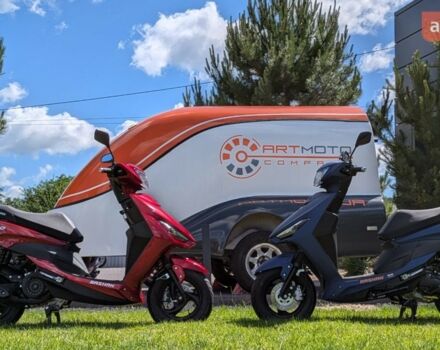 купить новое авто Башан JS 150 2024 года от официального дилера Никита Александрович Башан фото