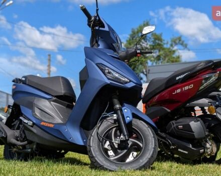 купить новое авто Башан JS 150 2024 года от официального дилера Никита Александрович Башан фото