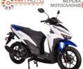 купити нове авто Башан Shark 150 2024 року від офіційного дилера АртМото Хмельницький Башан фото