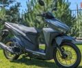 купити нове авто Башан Shark 150 2024 року від офіційного дилера АртМото Хмельницький Башан фото