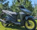 купити нове авто Башан Shark 150 2024 року від офіційного дилера АртМото Вінниця Башан фото