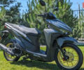 Башан Shark 150, об'ємом двигуна 0.15 л та пробігом 0 тис. км за 1270 $, фото 5 на Automoto.ua