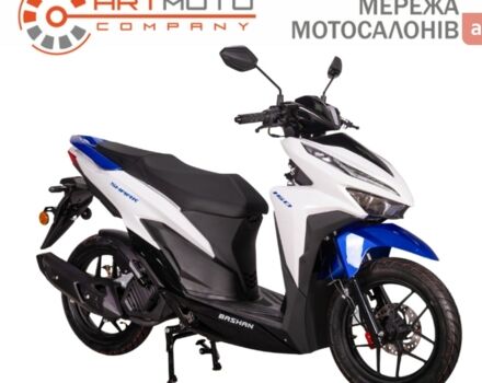 купити нове авто Башан Shark 150 2024 року від офіційного дилера АртМото Хмельницький Башан фото