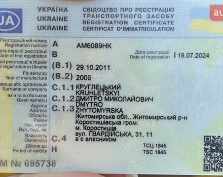 Жовтий БАВ BJ1065, об'ємом двигуна 3.17 л та пробігом 9 тис. км за 6000 $, фото 3 на Automoto.ua