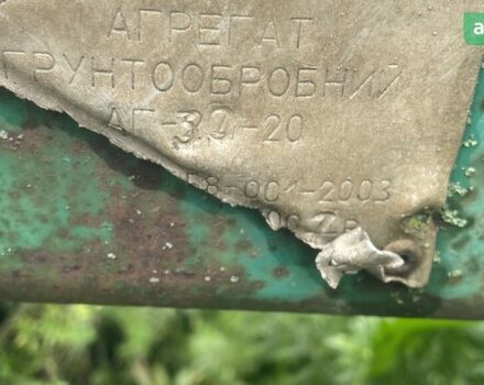 БелоцерковМАЗ АГ, объемом двигателя 0 л и пробегом 0 тыс. км за 1699 $, фото 6 на Automoto.ua