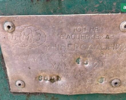 БелоцерковМАЗ УДА 2005 в Львове на Automoto.ua БелоцерковМАЗ УДА, объемом двигателя 0 л и пробегом 0 тыс. км за 5012 $, фото 4 на Automoto.ua
