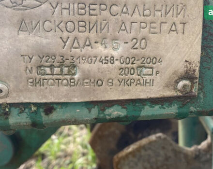 БелоцерковМАЗ УДА, объемом двигателя 0 л и пробегом 0 тыс. км за 2912 $, фото 2 на Automoto.ua