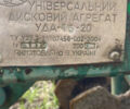 БелоцерковМАЗ УДА, объемом двигателя 0 л и пробегом 0 тыс. км за 2912 $, фото 2 на Automoto.ua