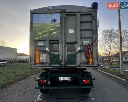 Серый Беналу Беналу, объемом двигателя 0 л и пробегом 1 тыс. км за 11500 $, фото 13 на Automoto.ua