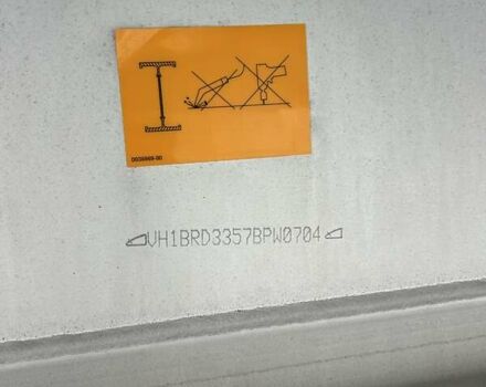 Сірий Беналу Bencere, об'ємом двигуна 0 л та пробігом 0 тис. км за 20999 $, фото 14 на Automoto.ua