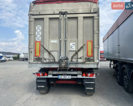 Беналу C34CMS01 2001 в Днепре (Днепропетровске) на Automoto.ua Серый Беналу C34CMS01, объемом двигателя 0 л и пробегом 0 тыс. км за 17500 $, фото 1 на Automoto.ua