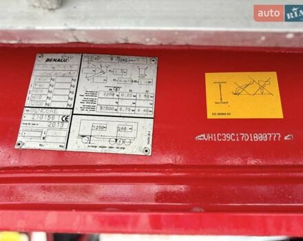 Сірий Беналу С34, об'ємом двигуна 0 л та пробігом 100 тис. км за 26900 $, фото 16 на Automoto.ua