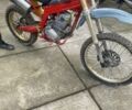 Бенелли Другая, объемом двигателя 0 л и пробегом 0 тыс. км за 599 $, фото 1 на Automoto.ua