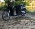 Бенелли Другая, объемом двигателя 70 л и пробегом 0 тыс. км за 350 $, фото 2 на Automoto.ua