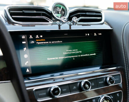 Бежевый Бентли Бентайга, объемом двигателя 4 л и пробегом 33 тыс. км за 215000 $, фото 53 на Automoto.ua