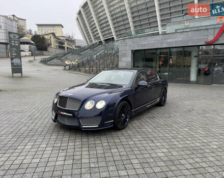 Синий Бентли Континенталь флаинг спур, объемом двигателя 6 л и пробегом 31 тыс. км за 69999 $, фото 2 на Automoto.ua