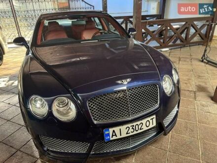 Бентлі Continental Flying Spur 2012 у Києві на Automoto.ua Синій Бентлі Continental Flying Spur, об'ємом двигуна 6 л та пробігом 32 тис. км за 75000 $, фото 1 на Automoto.ua