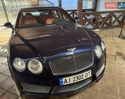 Синий Бентли Континенталь флаинг спур, объемом двигателя 6 л и пробегом 32 тыс. км за 75000 $, фото 1 на Automoto.ua