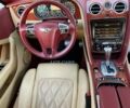 Красный Бентли Континенталь ГТ, объемом двигателя 6 л и пробегом 32 тыс. км за 79900 $, фото 38 на Automoto.ua
