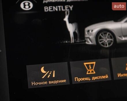 Бентли Континенталь ГТ 2022 в Одессе на Automoto.ua Серый Бентли Континенталь ГТ, объемом двигателя 4 л и пробегом 11 тыс. км за 239000 $, фото 45 на Automoto.ua