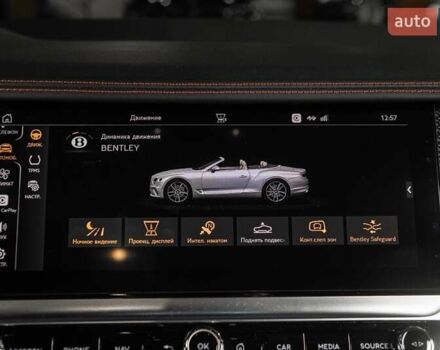 Бентли Континенталь ГТ 2022 в Одессе на Automoto.ua Серый Бентли Континенталь ГТ, объемом двигателя 4 л и пробегом 11 тыс. км за 239000 $, фото 59 на Automoto.ua
