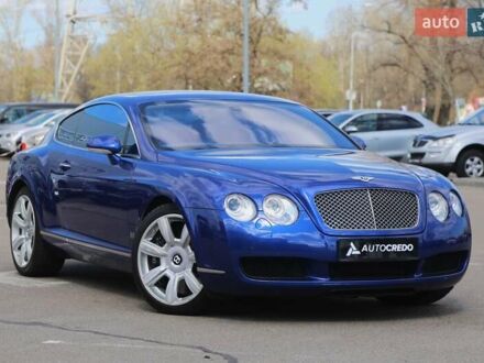 Бентли Континенталь ГТ 2007 в Киеве на Automoto.ua Синий Бентли Континенталь ГТ, объемом двигателя 6 л и пробегом 18 тыс. км за 42900 $, фото 1 на Automoto.ua