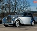Серый Бентли Mark VI, объемом двигателя 4.25 л и пробегом 21 тыс. км за 55000 $, фото 1 на Automoto.ua