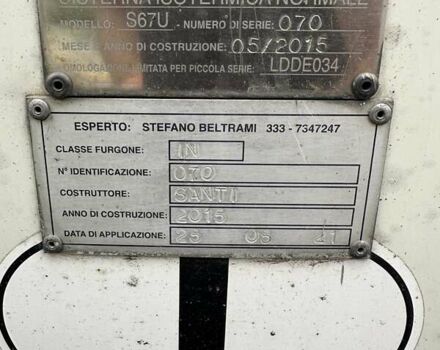 Червоний Бергер SAPL, об'ємом двигуна 0 л та пробігом 0 тис. км за 49900 $, фото 6 на Automoto.ua