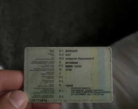 Бергер СЦС, объемом двигателя 0 л и пробегом 0 тыс. км за 1000 $, фото 5 на Automoto.ua