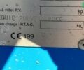 Berthoud Боксєр, об'ємом двигуна 0 л та пробігом 0 тис. км за 27743 $, фото 9 на Automoto.ua