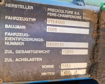 Berthoud Боксєр, об'ємом двигуна 0 л та пробігом 0 тис. км за 29000 $, фото 17 на Automoto.ua