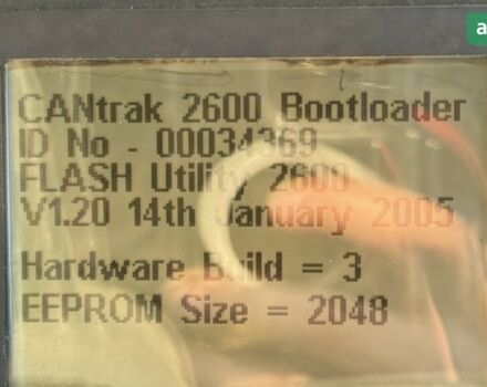 Berthoud Боксєр, об'ємом двигуна 0 л та пробігом 0 тис. км за 61000 $, фото 11 на Automoto.ua