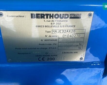 Berthoud Мажор, объемом двигателя 0 л и пробегом 0 тыс. км за 18500 $, фото 14 на Automoto.ua