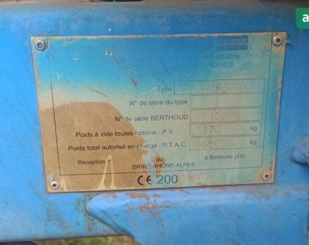 Berthoud Мажор, об'ємом двигуна 0 л та пробігом 0 тис. км за 13000 $, фото 1 на Automoto.ua