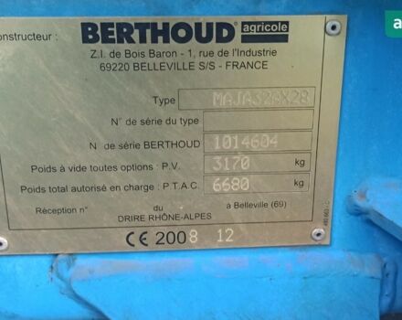 Berthoud Мажор, об'ємом двигуна 0 л та пробігом 0 тис. км за 13000 $, фото 4 на Automoto.ua