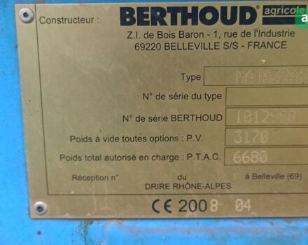 Berthoud Мажор, об'ємом двигуна 0 л та пробігом 0 тис. км за 13000 $, фото 2 на Automoto.ua