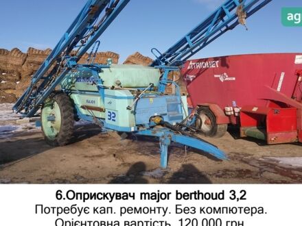 Berthoud Мажор, об'ємом двигуна 0 л та пробігом 0 тис. км за 2912 $, фото 1 на Automoto.ua