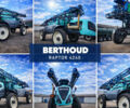 Berthoud Раптор, об'ємом двигуна 0 л та пробігом 0 тис. км за 171903 $, фото 1 на Automoto.ua