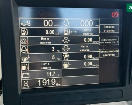 Berthoud Раптор, объемом двигателя 0 л и пробегом 0 тыс. км за 211316 $, фото 11 на Automoto.ua