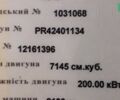 Berthoud Раптор, объемом двигателя 0 л и пробегом 0 тыс. км за 295135 $, фото 5 на Automoto.ua